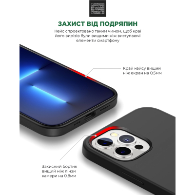 Чохол до мобільного телефона Armorstandart ICON2 Case Apple iPhone 12/12 Pro Black (ARM60577)