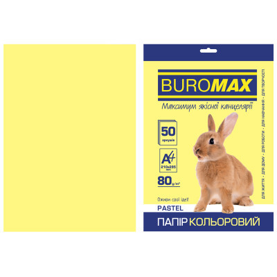 Папір Buromax А4, 80g, PASTEL yellow, 50sh (BM.2721250-08)