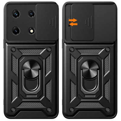 Чохол до мобільного телефона BeCover Military Xiaomi 13 Pro Black (710565)