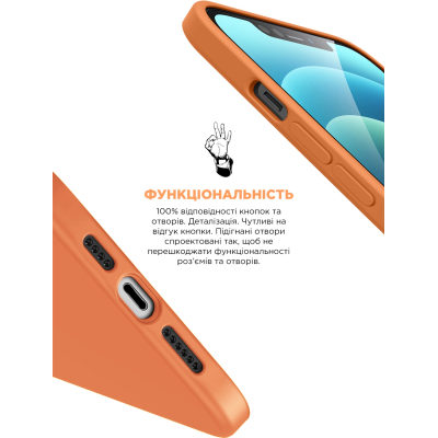 Чохол до мобільного телефона Armorstandart ICON2 Case Apple iPhone 13 Marigold (ARM60479)