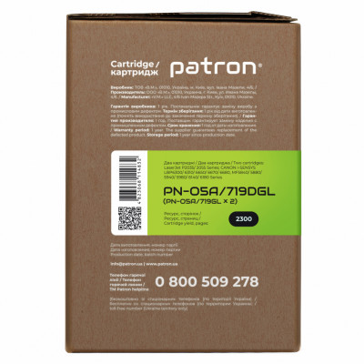 Картридж Patron HP LJ CE505A/CANON 719 GREEN Label (DUAL PACK) (PN-05A/719DGL)