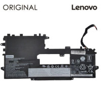 Акумулятор до ноутбука Lenovo ThinkPad X1 Titanium Gen 1 13.5