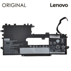 Акумулятор до ноутбука Lenovo ThinkPad X1 Titanium Gen 1 13.5