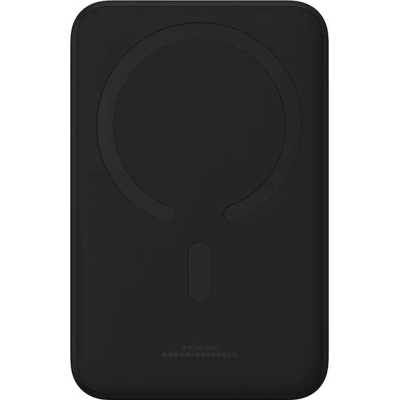 Батарея універсальна Baseus Magnetic Mini 20000mAh 20W, Black (P10022102112-01 / PPCXM20)