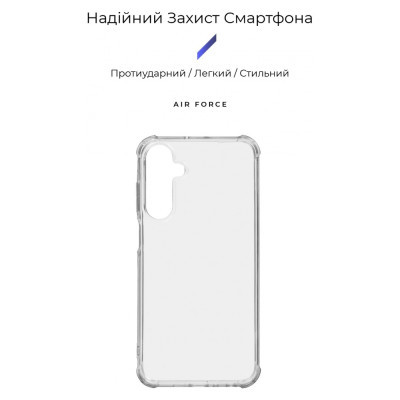 Чохол до мобільного телефона Armorstandart Air Force Samsung A25 5G Transparent (ARM69668)