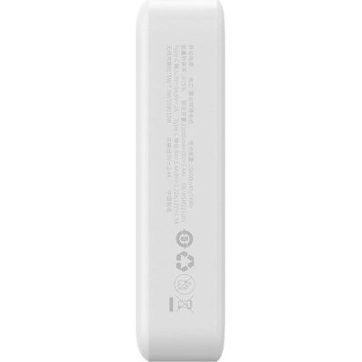 Батарея універсальна Baseus Magnetic Mini 20000mAh 20W, White (P10022102212-01 / PPCXM20)