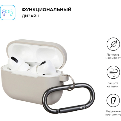 Чохол для навушників Armorstandart Hang Case для Apple Airpods Pro Rock (ARM56066)