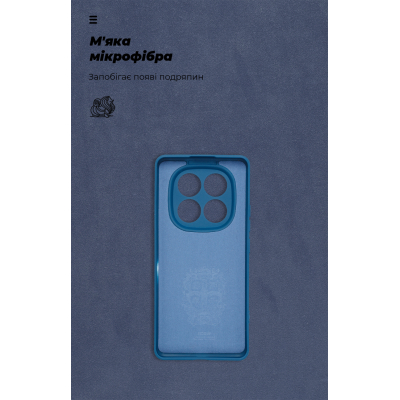 Чохол до мобільного телефона Armorstandart ICON Xiaomi Redmi Note 14 Pro 4G / Note 14 Pro 5G Camera cover Dark Blue (ARM79828)