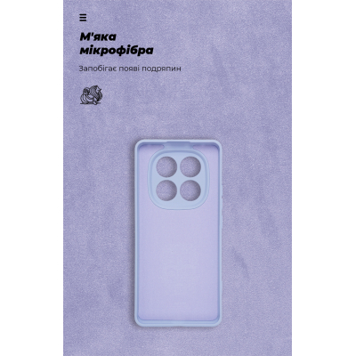 Чохол до мобільного телефона Armorstandart ICON Xiaomi Redmi Note 14 Pro 4G / Note 14 Pro 5G Camera cover Lavender (ARM79830)