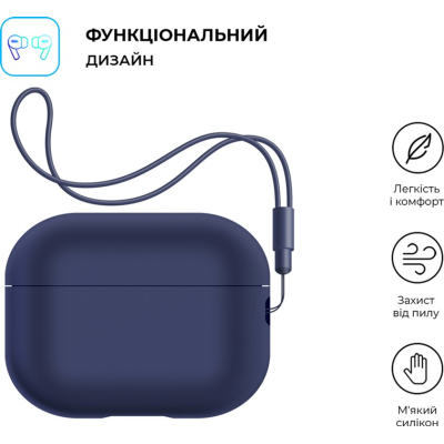 Чохол для навушників Armorstandart Silicone Case with straps для Apple Airpods Pro 2 Dark Blue (ARM68609)