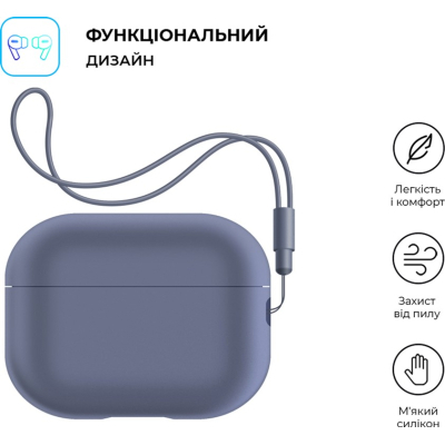 Чохол для навушників Armorstandart Silicone Case with straps для Apple Airpods Pro 2 Dark Purple (ARM68611)