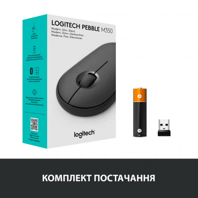 Мишка Logitech M350 Graphite (910-005718)