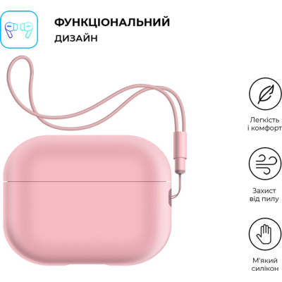 Чохол для навушників Armorstandart Silicone Case with straps для Apple Airpods Pro 2 Pink (ARM68616)