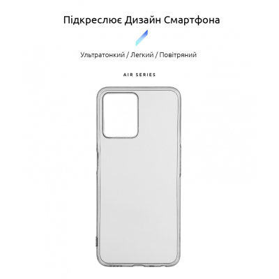 Чохол до мобільного телефона Armorstandart Air Series Realme Narzo 50A Prime Transparent (ARM64242)