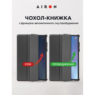 Чохол до планшета AirOn Premium Lenovo Tab P11 Pro 2nd Gen 11.2