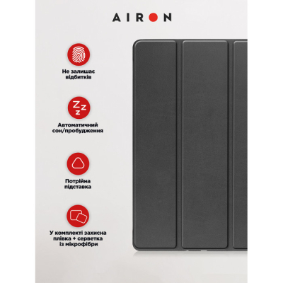Чохол до планшета AirOn Premium Lenovo Tab P11 Pro 2nd Gen 11.2