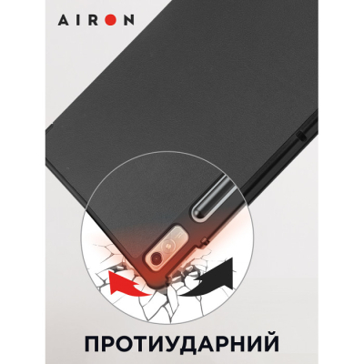 Чохол до планшета AirOn Premium Lenovo Tab P11 Pro 2nd Gen 11.2