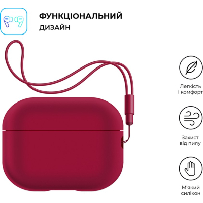 Чохол для навушників Armorstandart Silicone Case with straps для Apple Airpods Pro 2 Wine Red (ARM68620)