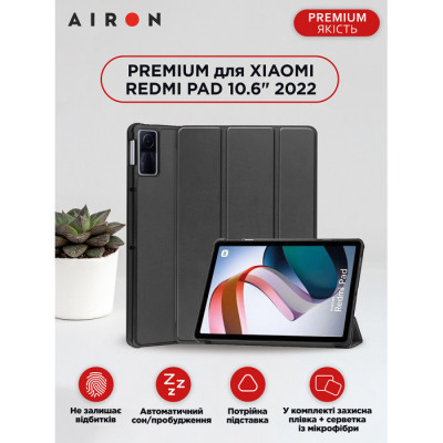 Чохол до планшета AirOn Premium Xiaomi Redmi Pad 10.6