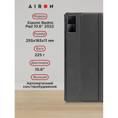 Чохол до планшета AirOn Premium Xiaomi Redmi Pad 10.6