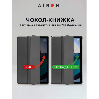 Чохол до планшета AirOn Premium Xiaomi Redmi Pad 10.6
