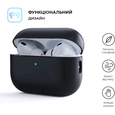 Чохол для навушників Armorstandart Silicone Case для Apple Airpods Pro 2 Black (ARM64546)