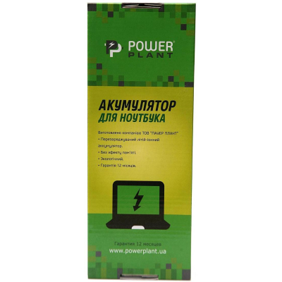 Акумулятор до ноутбука ACER AL15B32-3S2P 11.1V 3200mAh PowerPlant (NB410675)