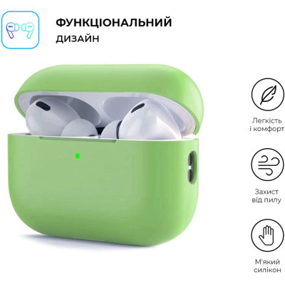 Чохол для навушників Armorstandart Silicone Case для Apple Airpods Pro 2 Matcha Green (ARM64536)