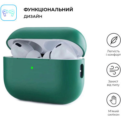 Чохол для навушників Armorstandart Silicone Case для Apple Airpods Pro 2 Pine Green (ARM64542)