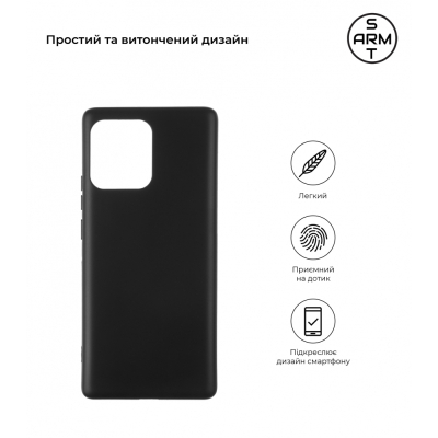 Чохол до мобільного телефона Armorstandart Matte Slim Fit Motorola Edge 40 Pro Black (ARM67874)