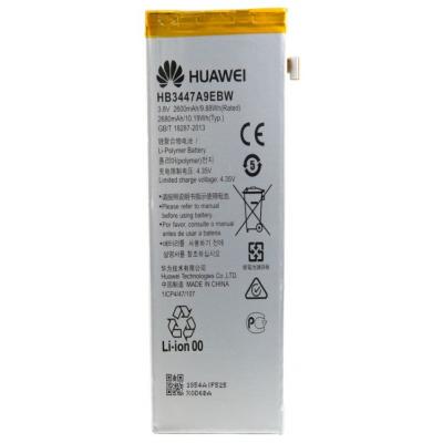 Акумуляторна батарея для телефону Extradigital Huawei Ascend P8 (2600 mAh) (BMH6402)