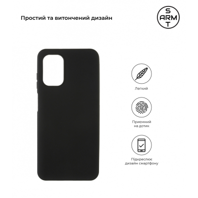 Чохол до мобільного телефона Armorstandart Matte Slim Fit Nokia G60 5G Black (ARM63938)