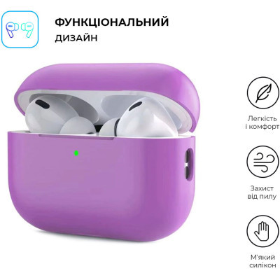 Чохол для навушників Armorstandart Silicone Case для Apple Airpods Pro 2 Purple (ARM64540)