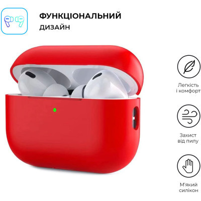 Чохол для навушників Armorstandart Silicone Case для Apple Airpods Pro 2 Red (ARM64541)