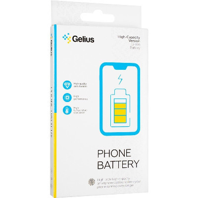 Акумуляторна батарея Gelius iPhone SE 2020 (00000092687)