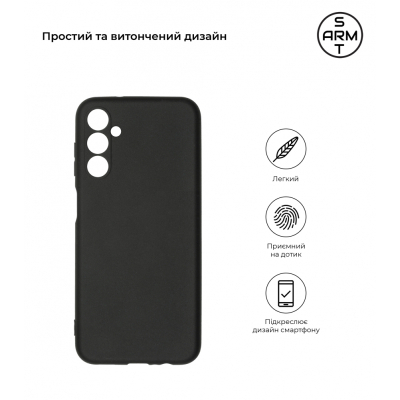 Чохол до мобільного телефона Armorstandart Matte Slim Fit Samsung M14 5G (M146) Camera cover Black (ARM68193)