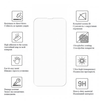 Скло захисне Drobak Apple iPhone 15 Pro (292910)