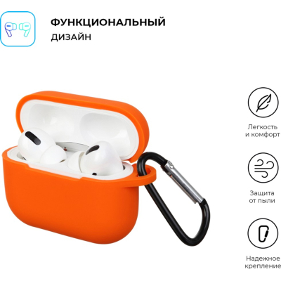 Чохол для навушників Armorstandart Silicone Case для Apple Airpods Pro Orange (ARM56088)