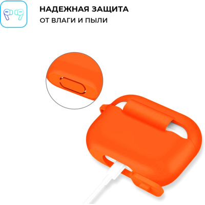 Чохол для навушників Armorstandart Silicone Case для Apple Airpods Pro Orange (ARM56088)