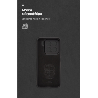 Чохол до мобільного телефона Armorstandart ICON Xiaomi 15 Camera cover Black (ARM82322)