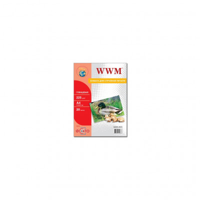 Папір WWM A4 (G225.20/ G225.20/С)
