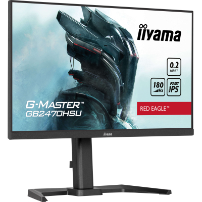 Монітор iiyama GB2470HSU-B6