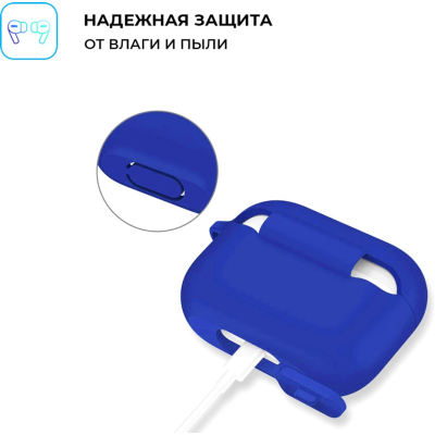 Чохол для навушників Armorstandart Silicone Case для Apple Airpods Pro Royal Blue (ARM56074)