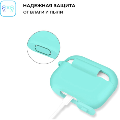 Чохол для навушників Armorstandart Silicone Case для Apple Airpods Pro Sea Blue (ARM56082)