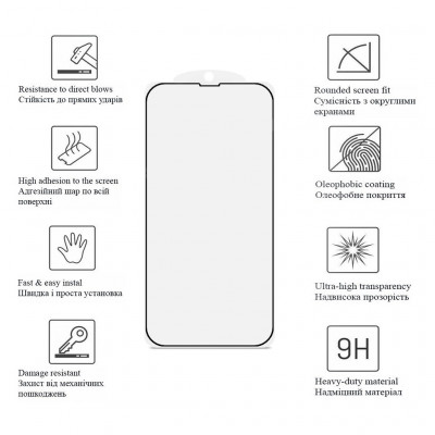 Скло захисне Drobak Apple iPhone 15 Pro Max (Black) (292907)