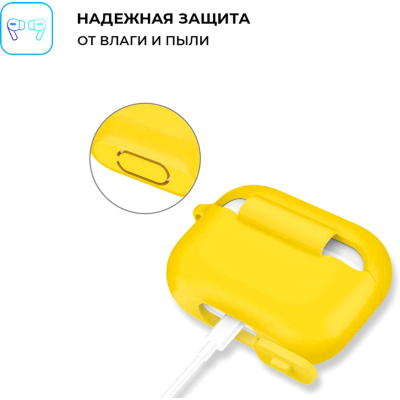 Чохол для навушників Armorstandart Silicone Case для Apple Airpods Pro Yellow (ARM56079)