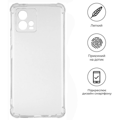 Чохол до мобільного телефона BeCover Anti-Shock Motorola Moto G72 Clear (709317)