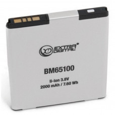 Акумуляторна батарея Extradigital HTC Desire 601 (2100 mAh) (BMH6235)