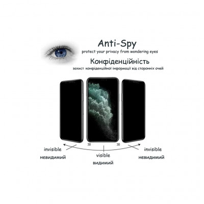 Скло захисне Drobak Anty Spy Apple iPhone 14 (Black) (535332)