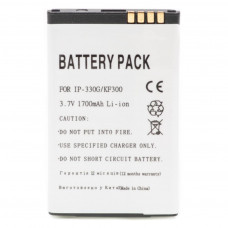 Акумуляторна батарея PowerPlant LG IP-330G (KF300, KM240, KM380, KM500, KM550) (DV00DV6094)